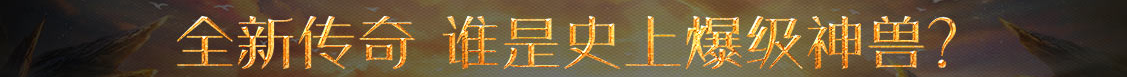 正定县娱乐网